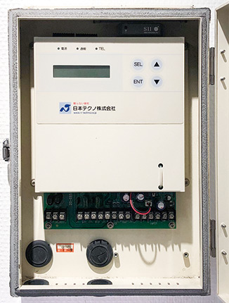 ES04