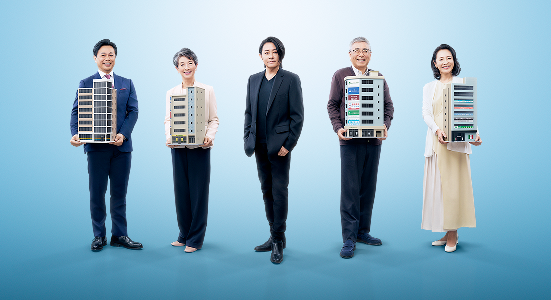 CMキービジュアル