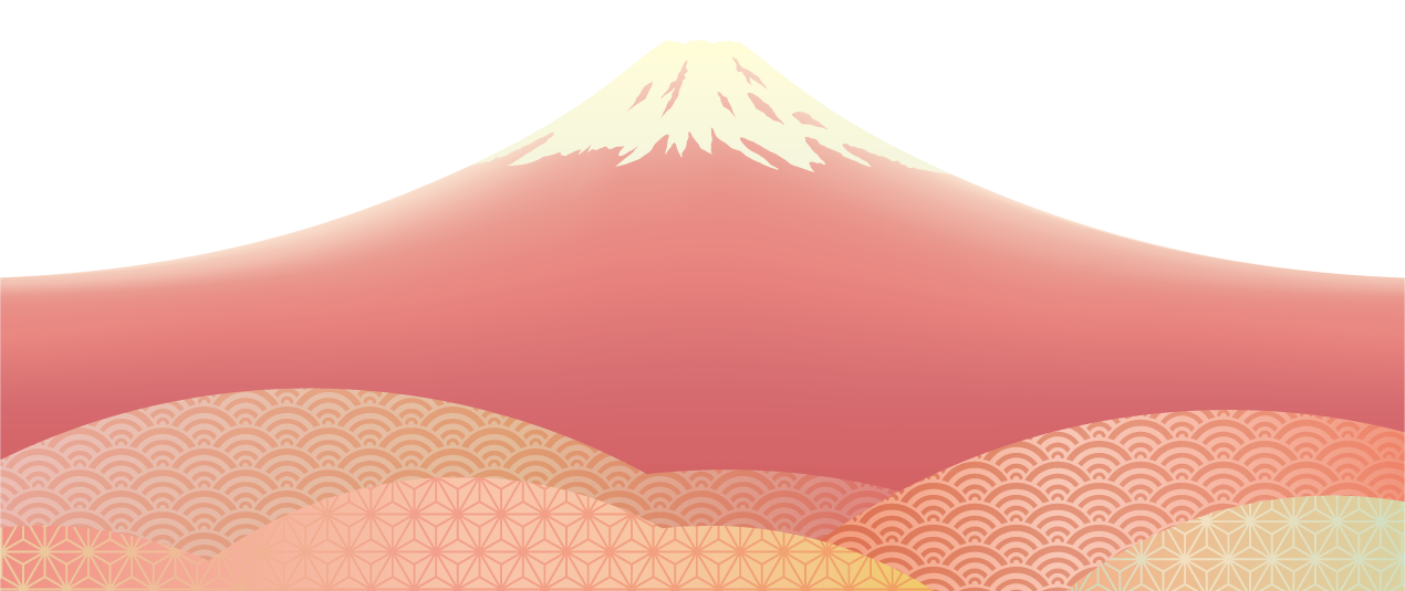 富士山.png